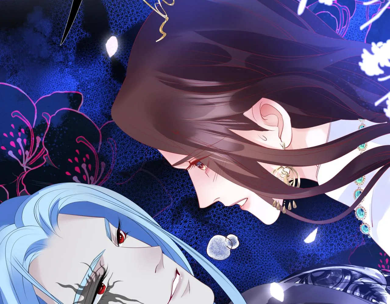 第46话 解毒 第97页