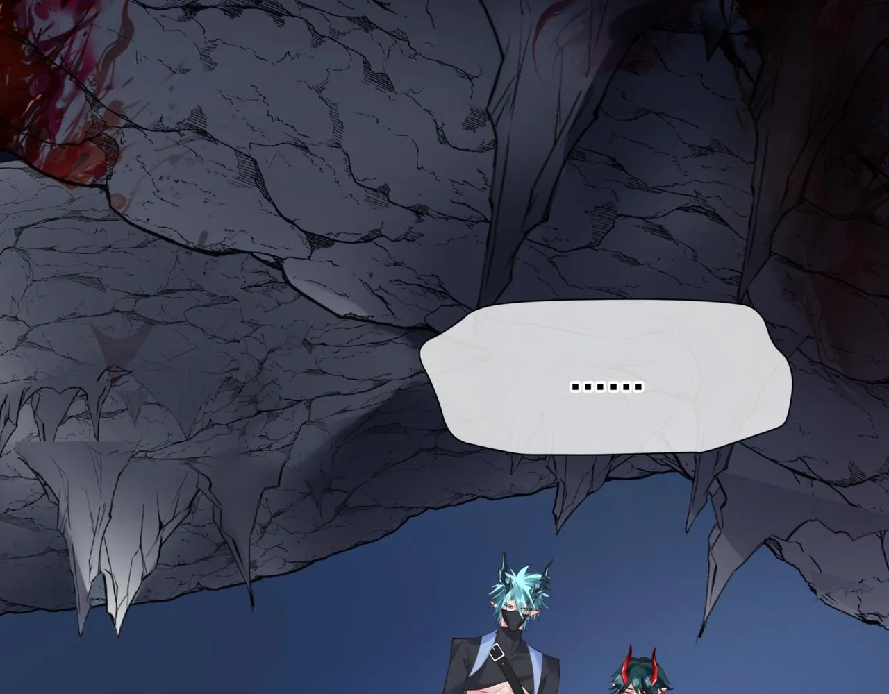 第46话 解毒 第104页