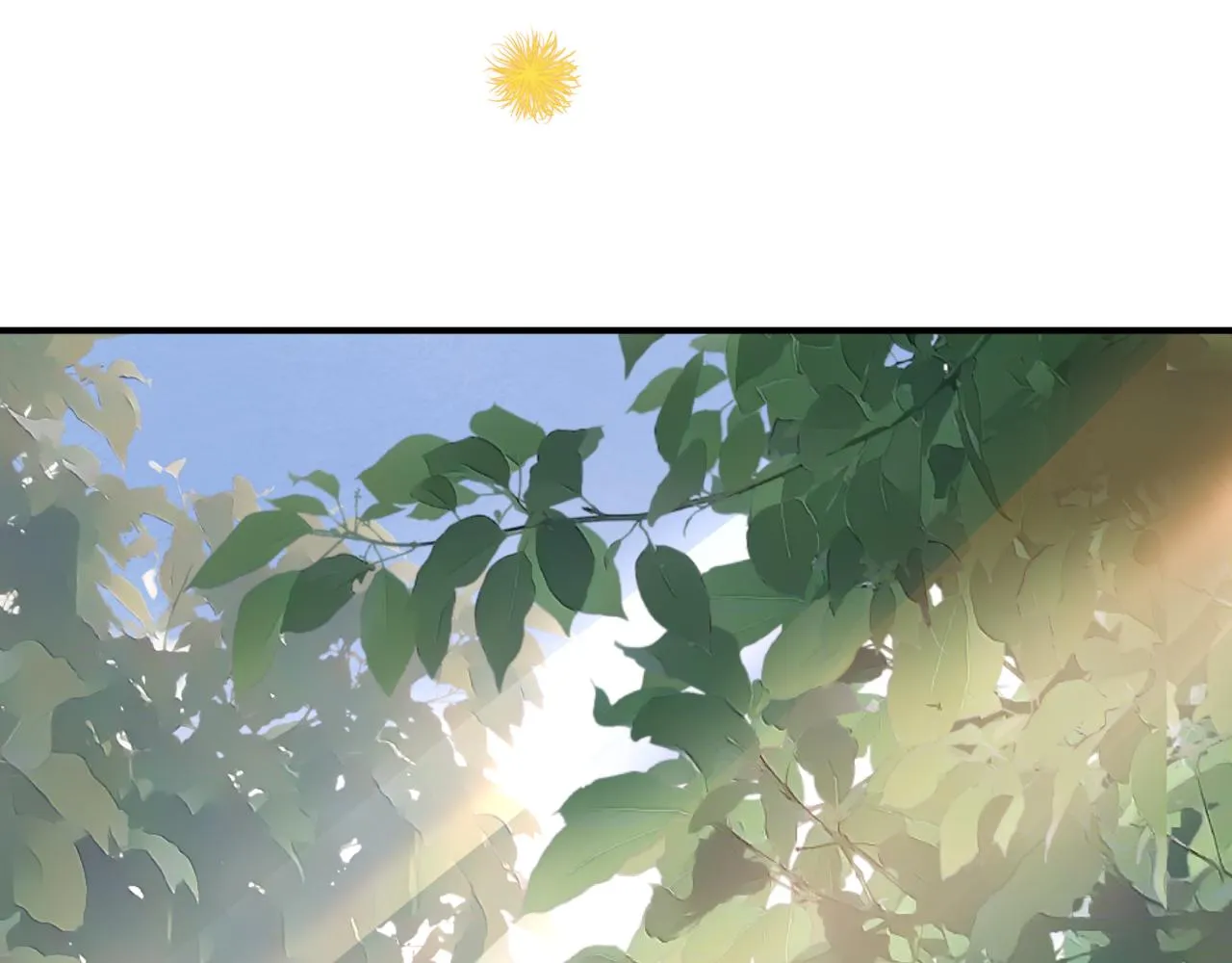 第46话 解毒 第117页