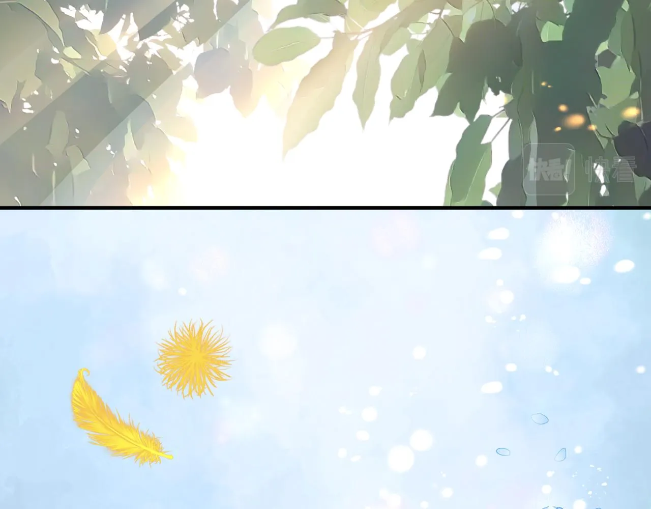 第46话 解毒 第118页