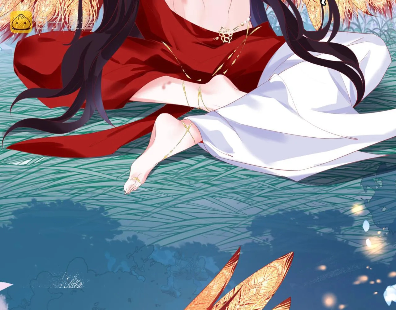 第46话 解毒 第121页