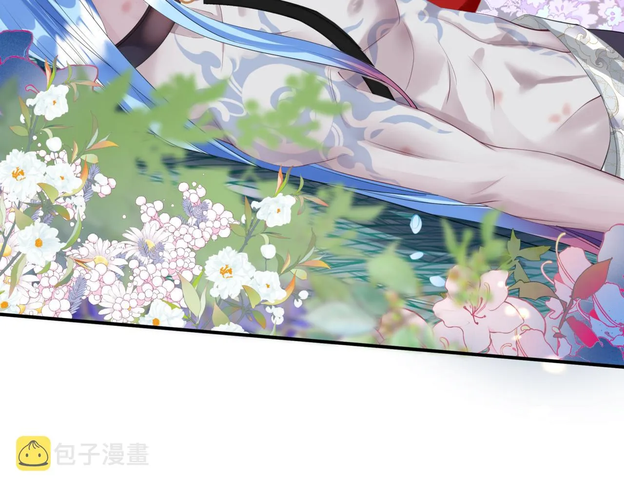 第46话 解毒 第124页