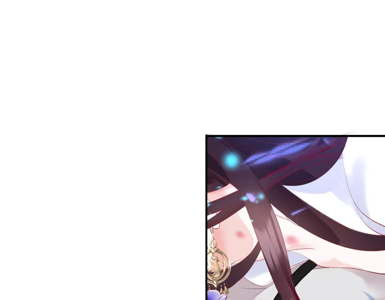 第46话 解毒 第126页