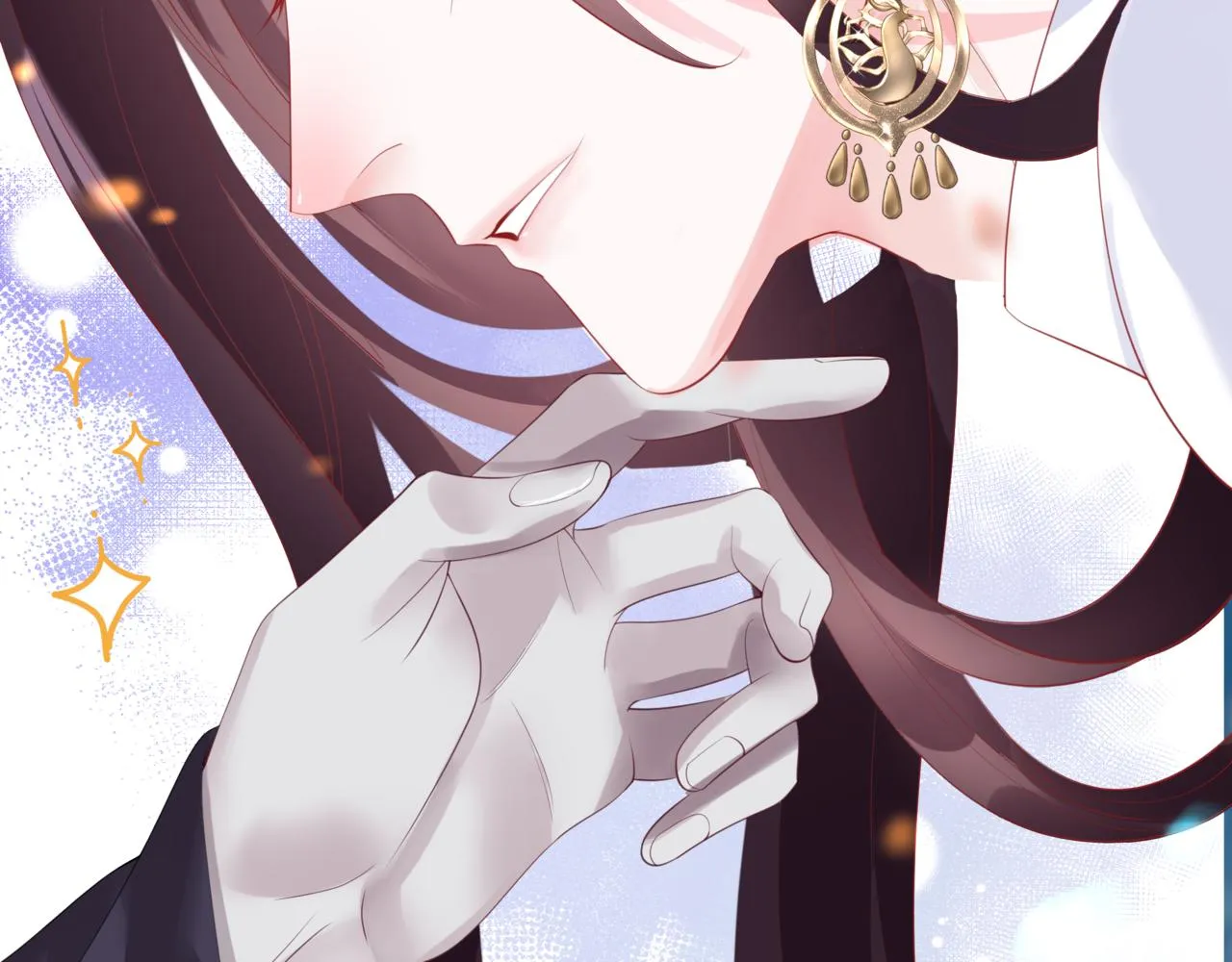第46话 解毒 第135页