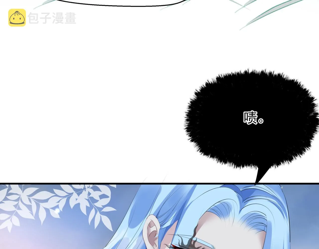 第46话 解毒 第155页