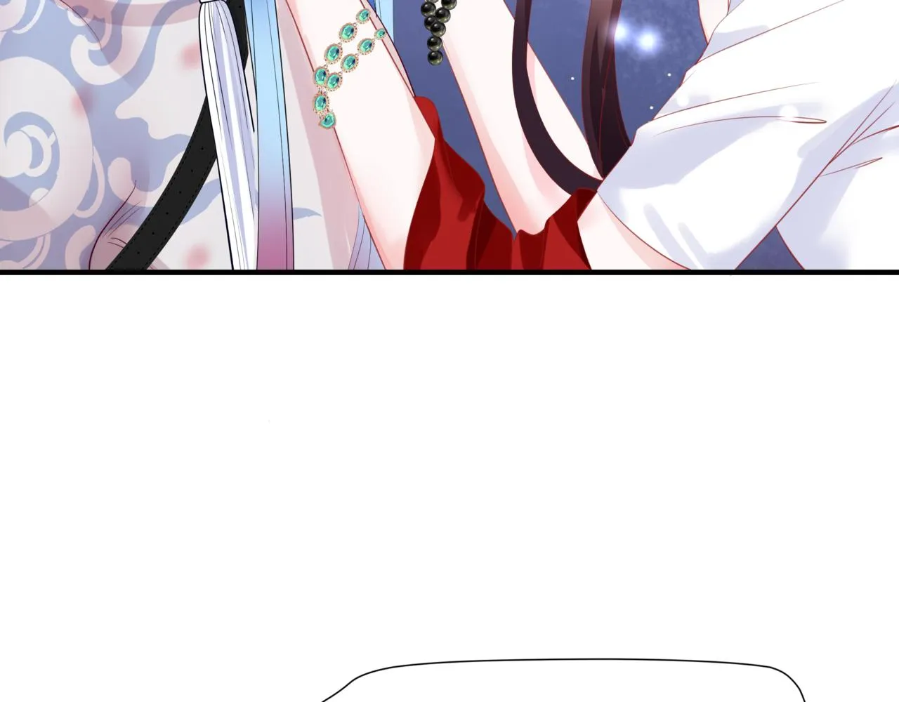 第46话 解毒 第197页
