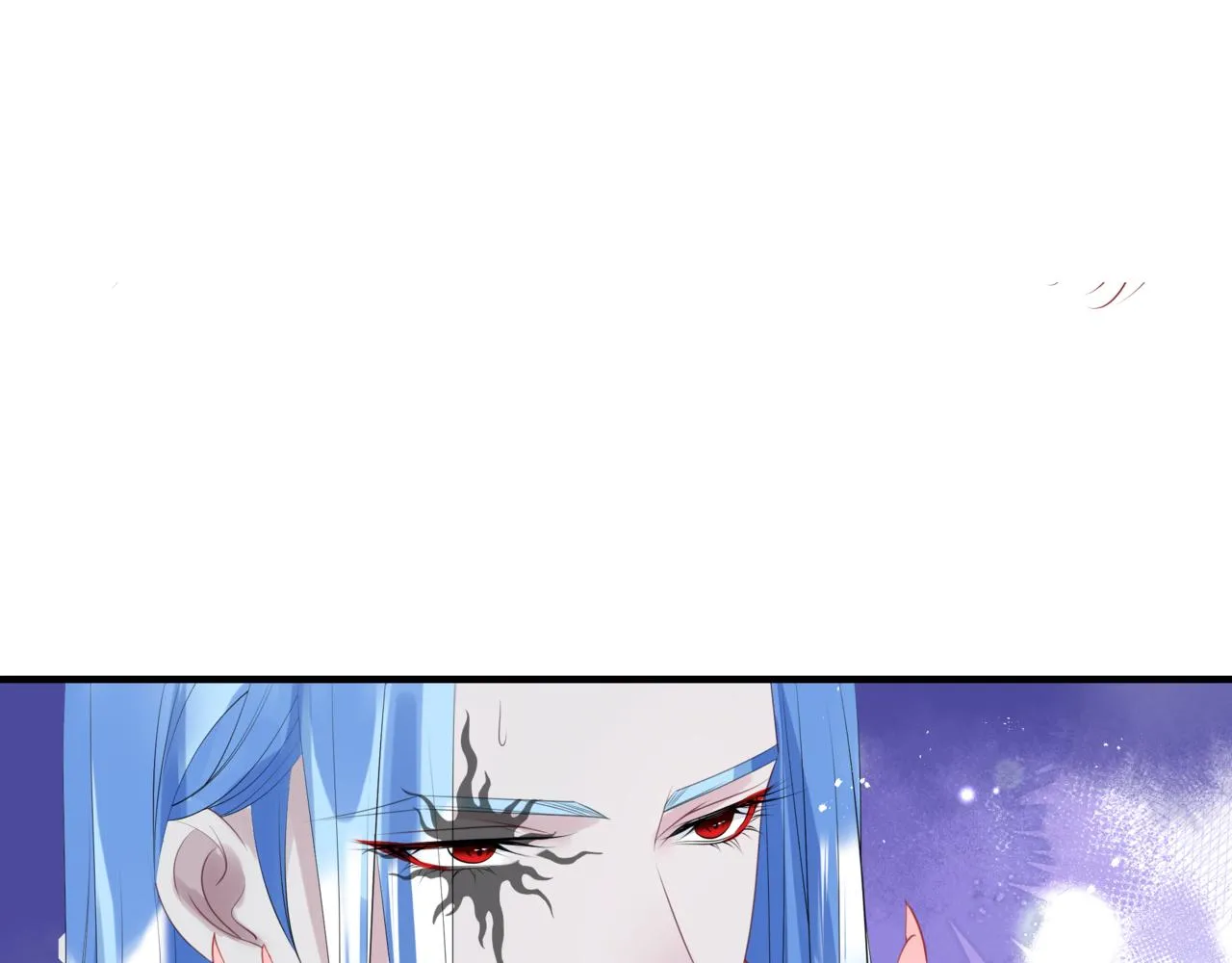 第46话 解毒 第200页