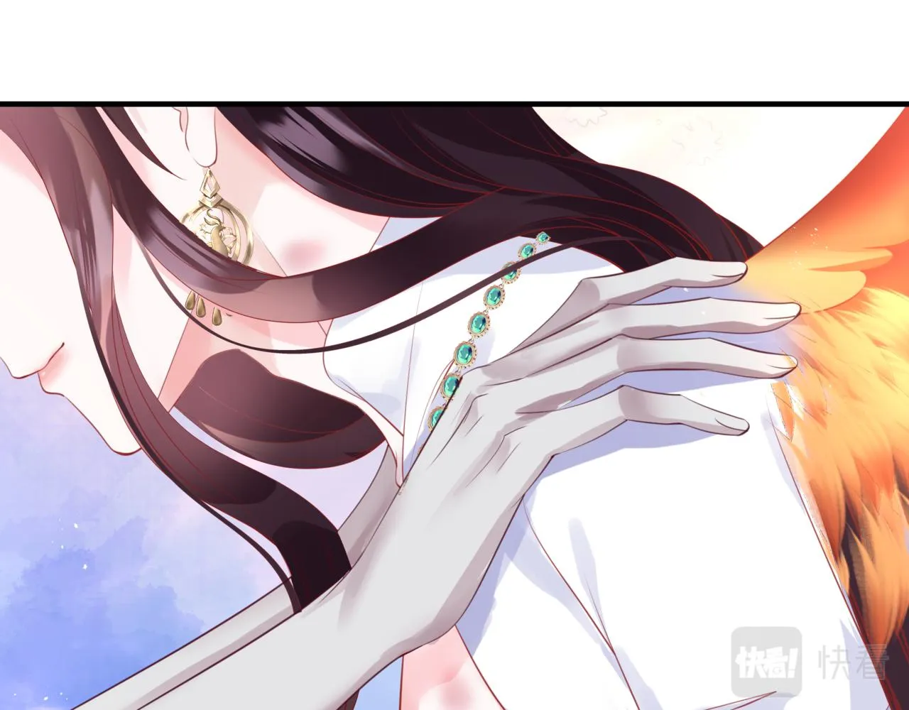 第46话 解毒 第203页