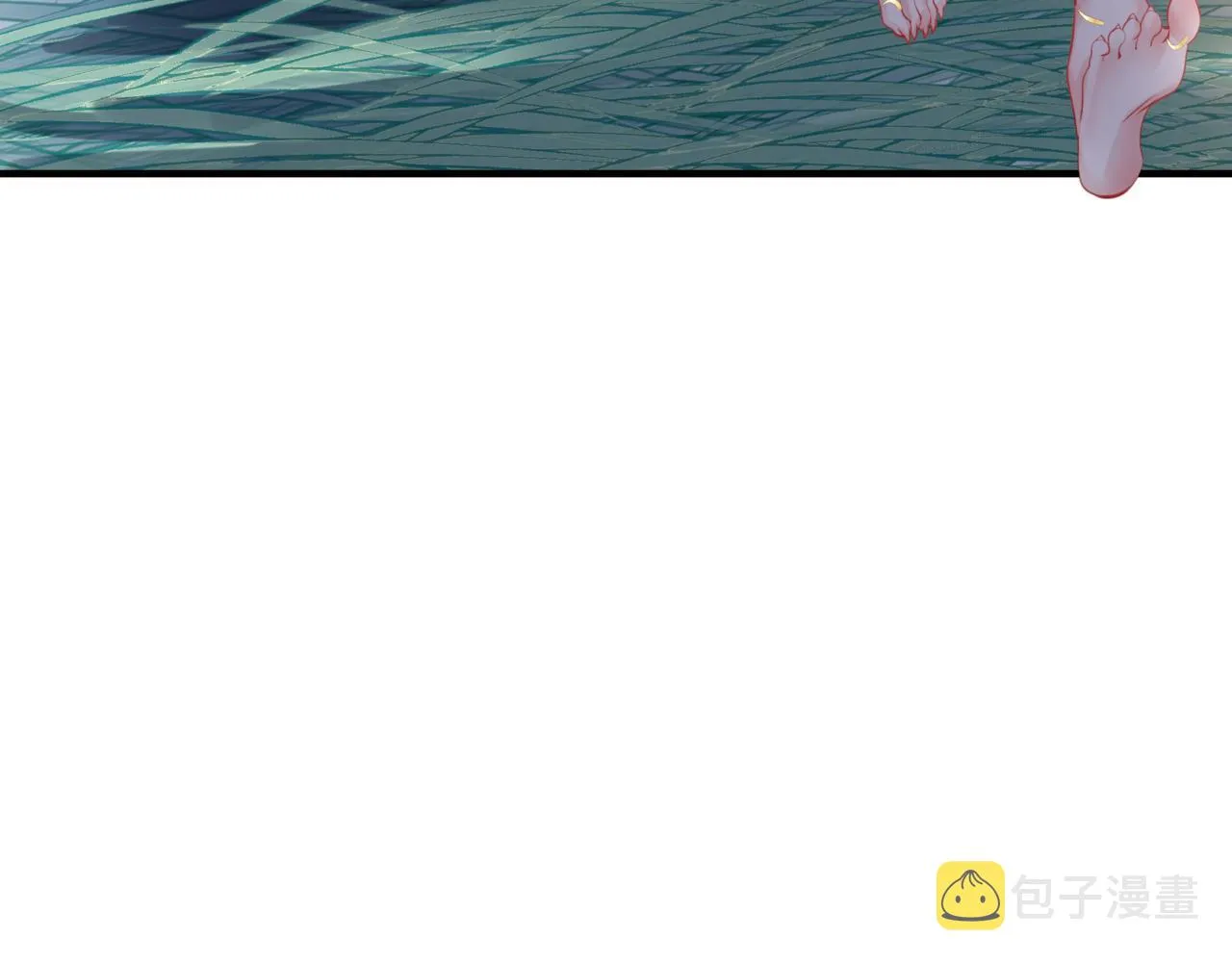 第46话 解毒 第208页