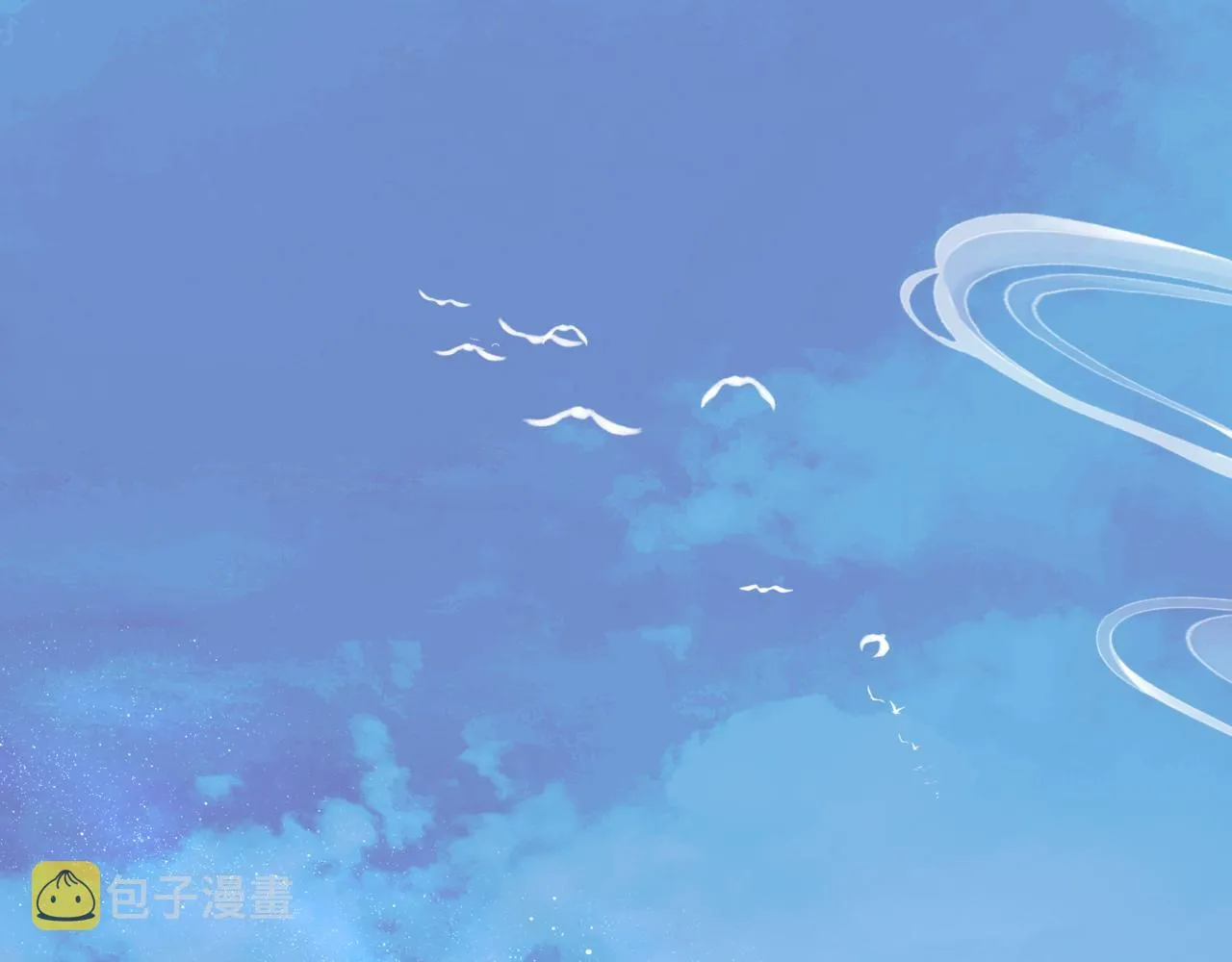 第45话 蛇窟 第4页