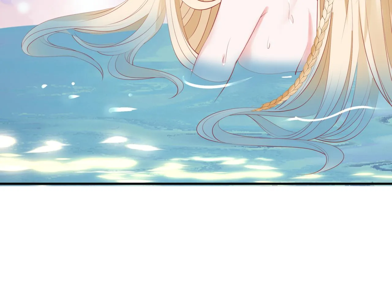 第45话 蛇窟 第39页