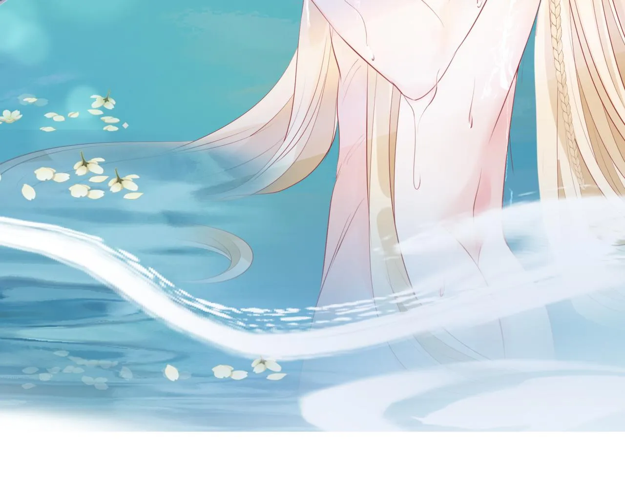 第45话 蛇窟 第46页