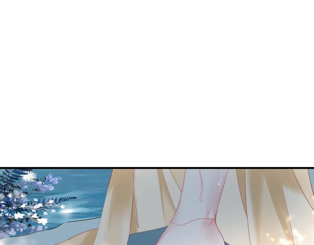 第45话 蛇窟 第47页