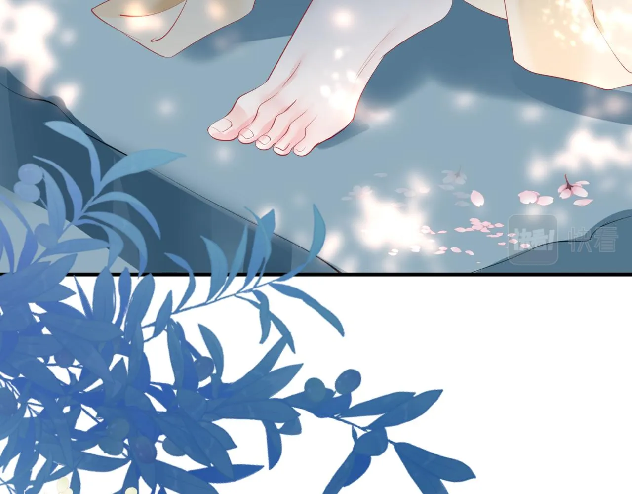 第45话 蛇窟 第48页