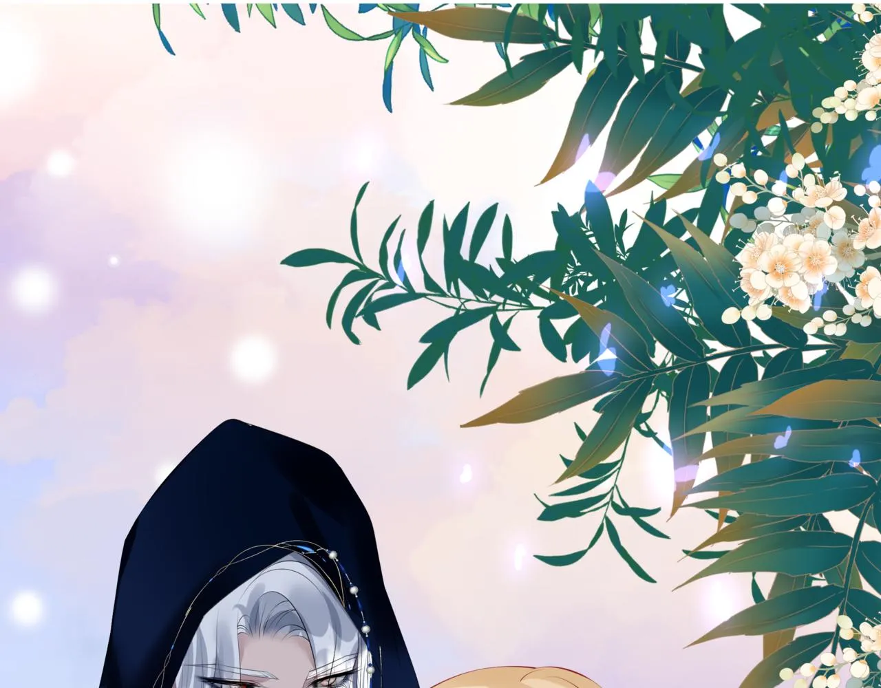 第45话 蛇窟 第50页
