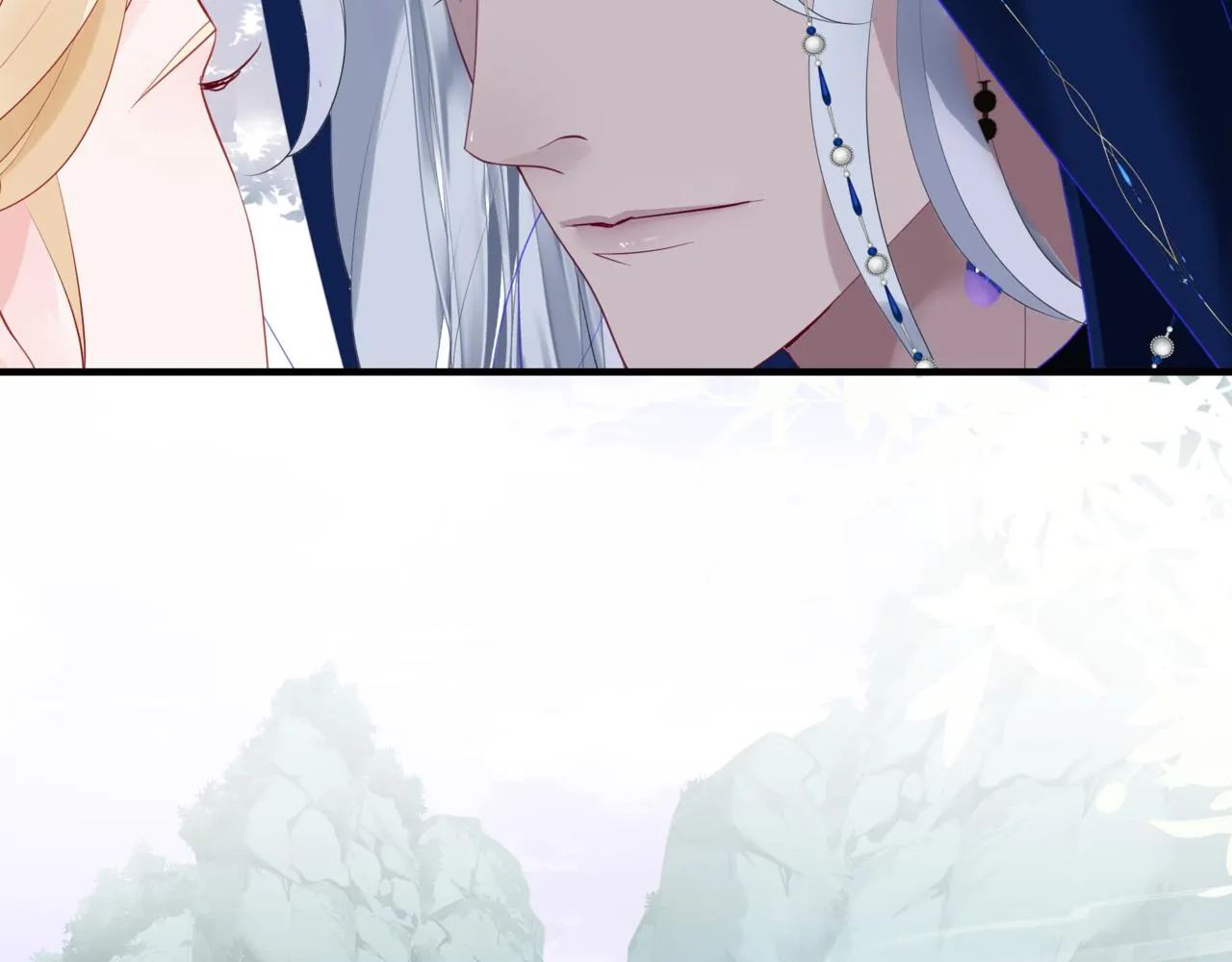 第45话 蛇窟 第57页