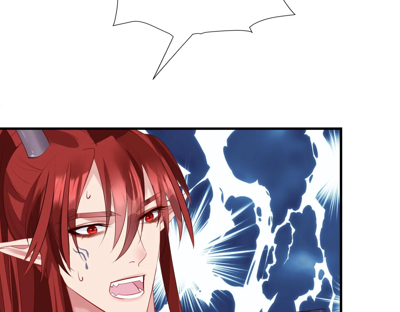 第45话 蛇窟 第79页