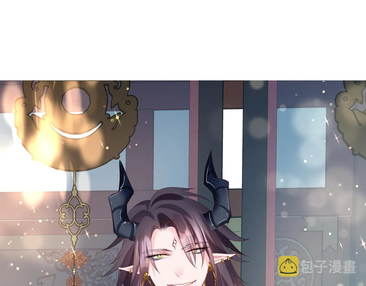 第45话 蛇窟 第81页