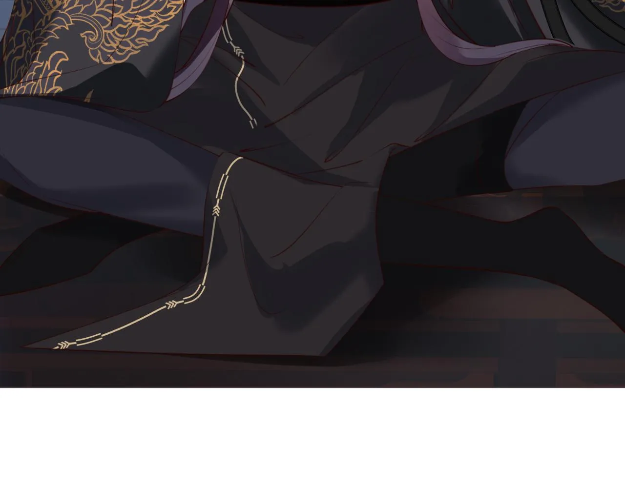第45话 蛇窟 第83页