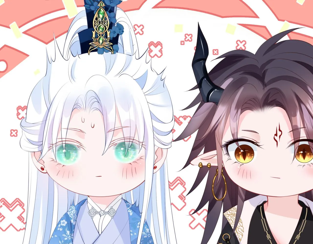 第45话 蛇窟 第105页
