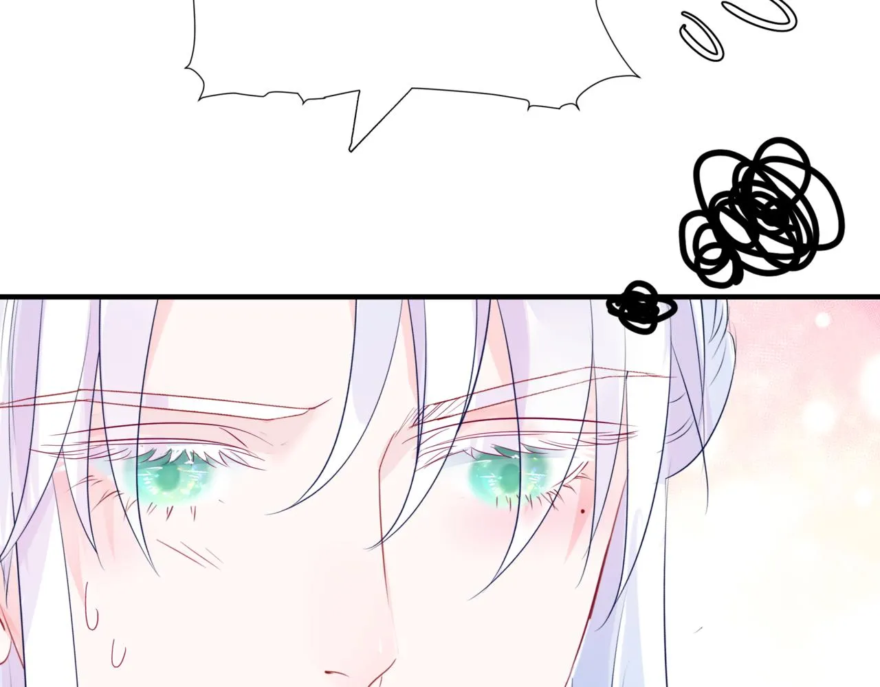 第45话 蛇窟 第107页