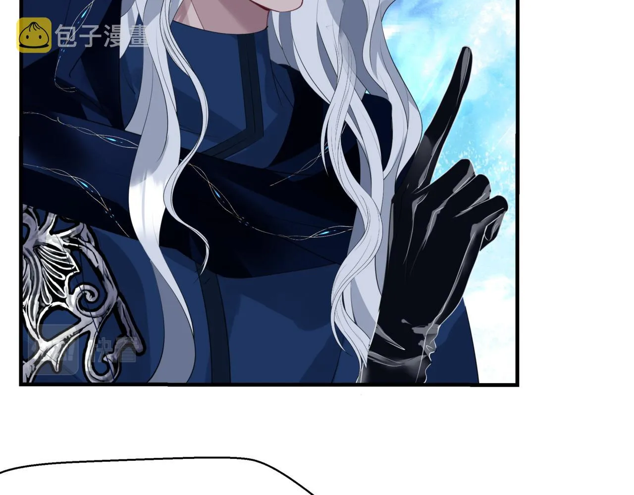 第45话 蛇窟 第124页