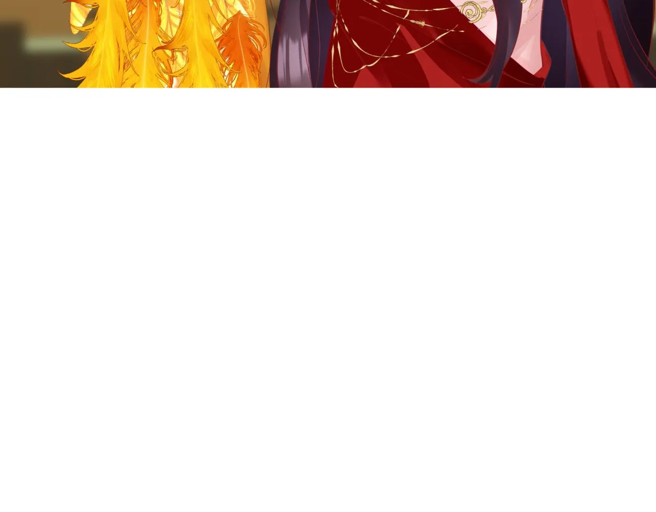第45话 蛇窟 第133页
