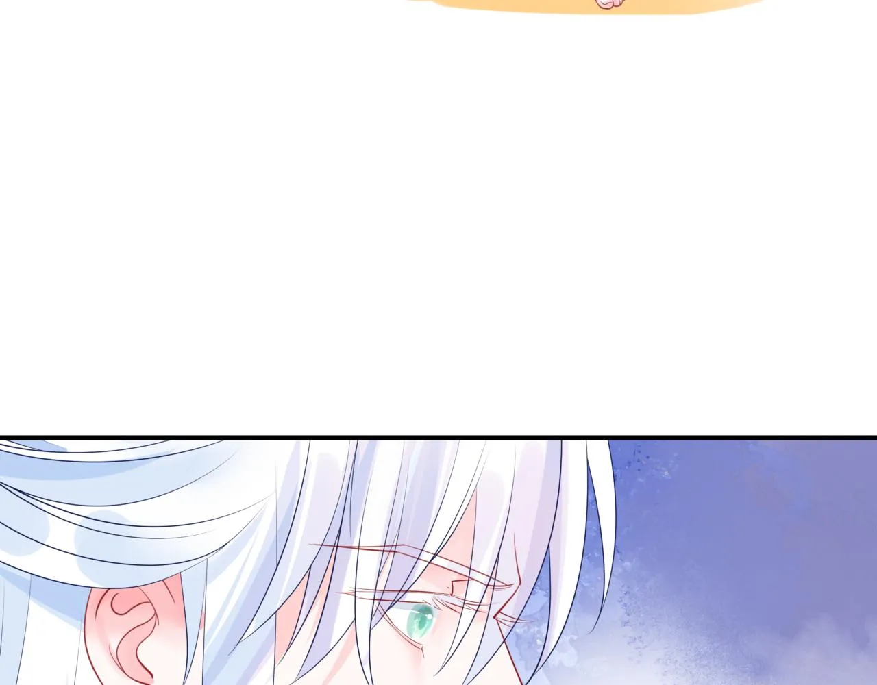 第45话 蛇窟 第140页