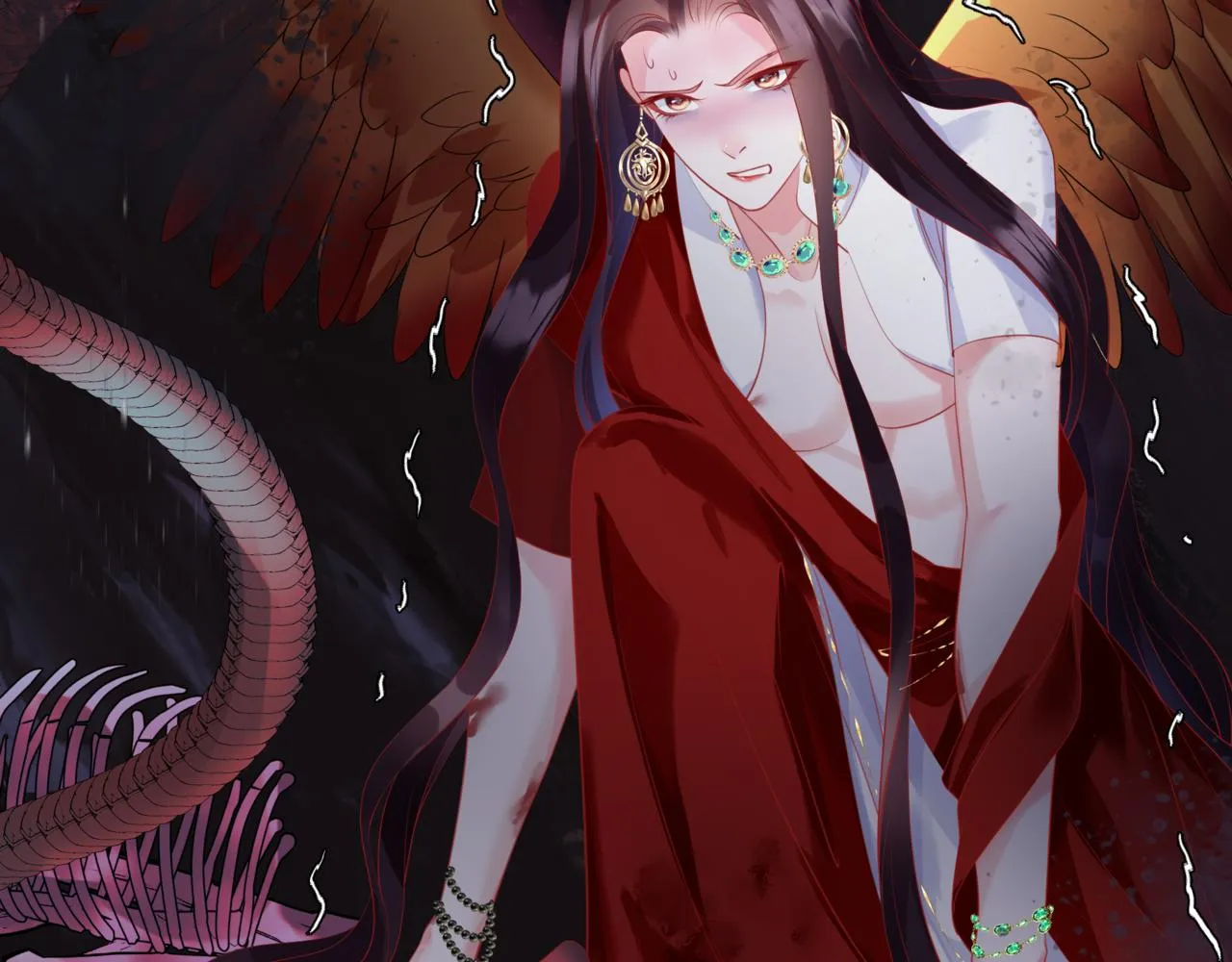 第45话 蛇窟 第159页