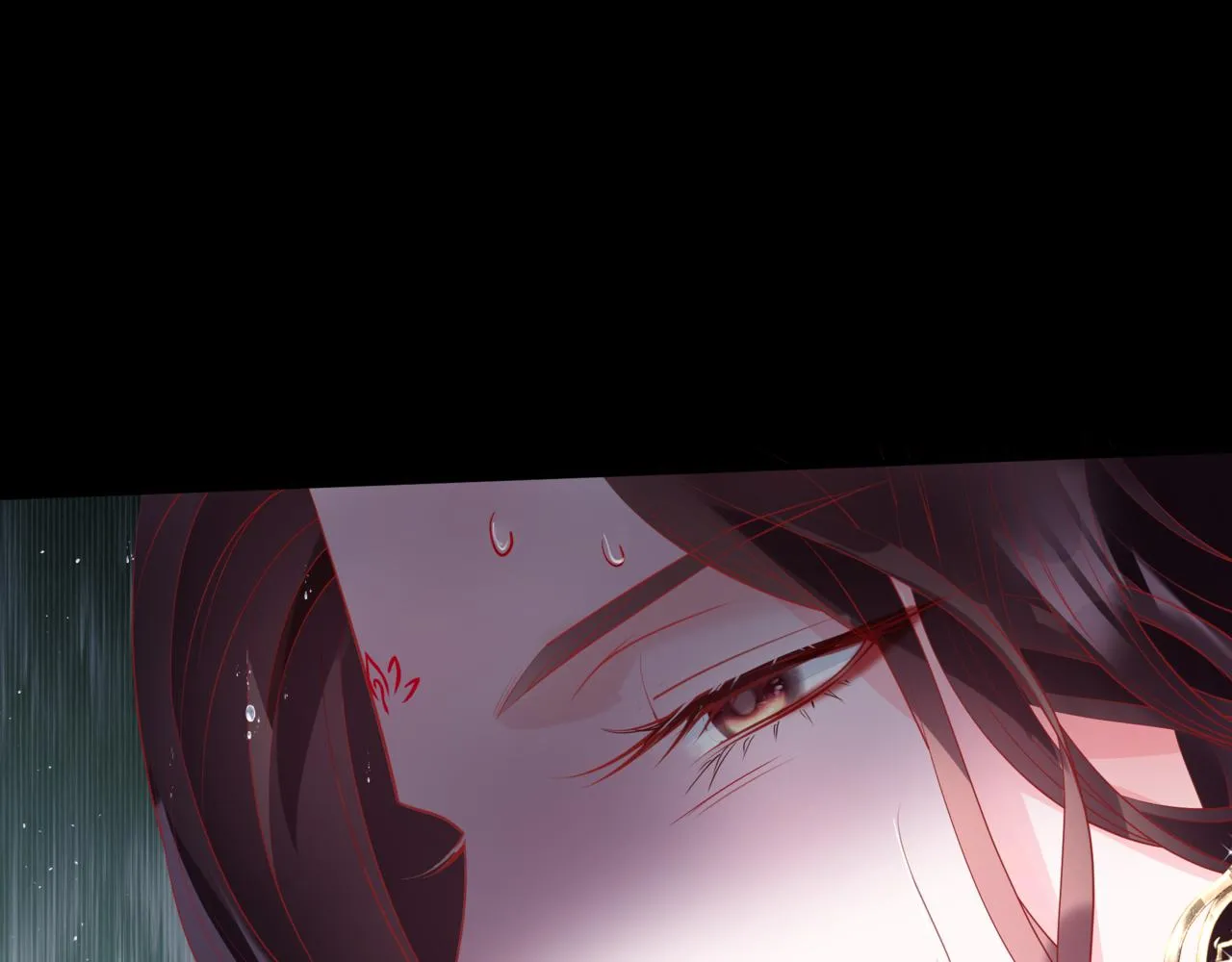 第45话 蛇窟 第164页