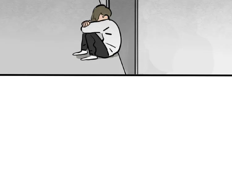 第90话 第19页