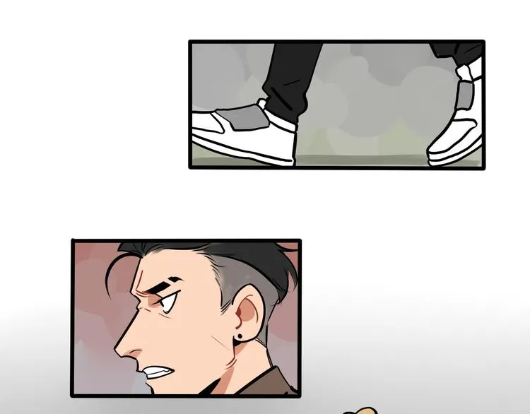 第87话 西蒙在哪？ 第1页