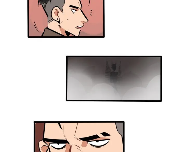第87话 西蒙在哪？ 第16页