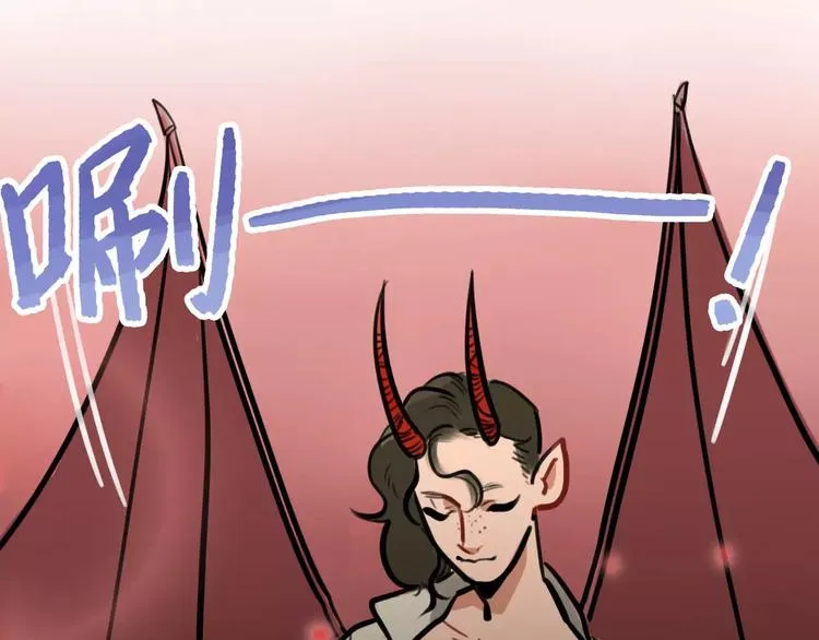 第11话 证明 第52页