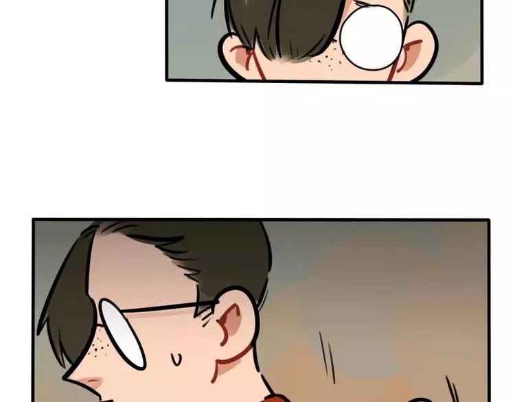第16话 学校谣言 第26页