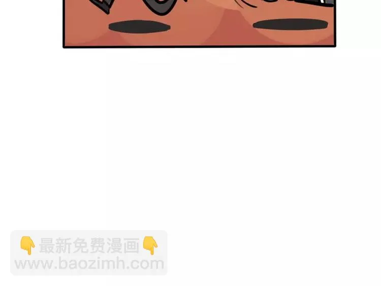 第16话 学校谣言 第30页