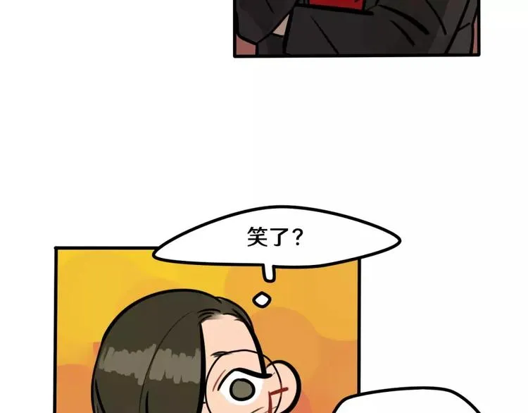 第18话 原谅 第11页