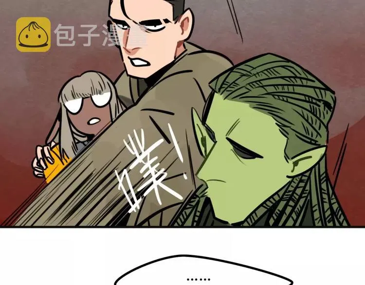 第23话 偷猫贼 第29页