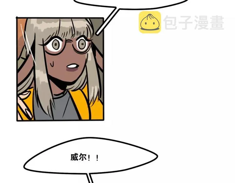 第23话 偷猫贼 第30页