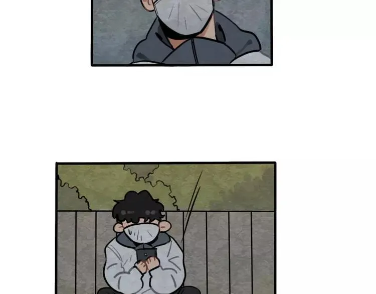 第31话 各有关心 第5页
