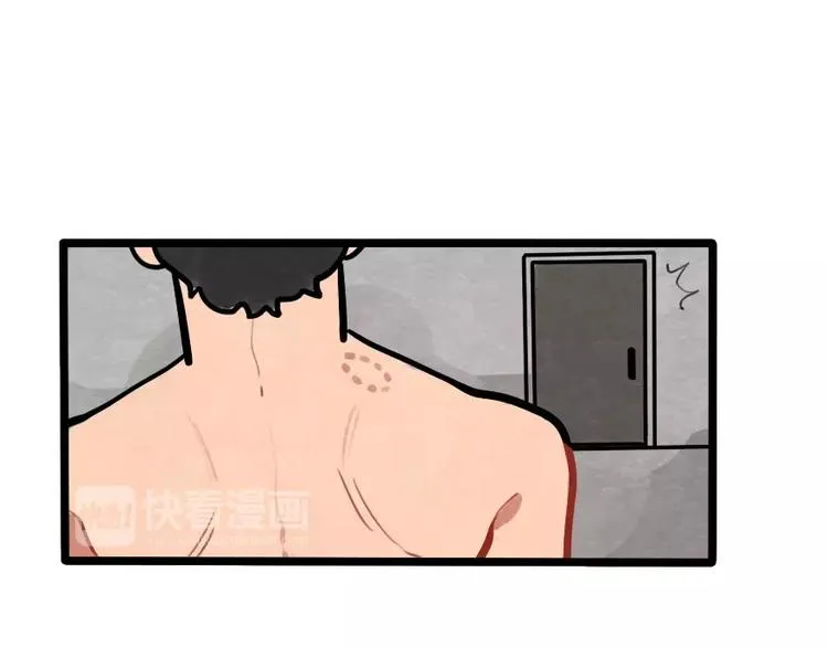 第36话 酒后早晨 第22页