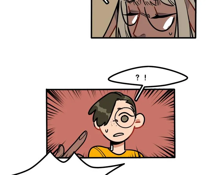 第44话 狼味 第11页