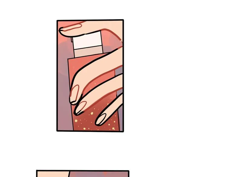 第44话 狼味 第32页