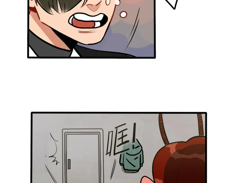 第66话 任性的小孩 第22页
