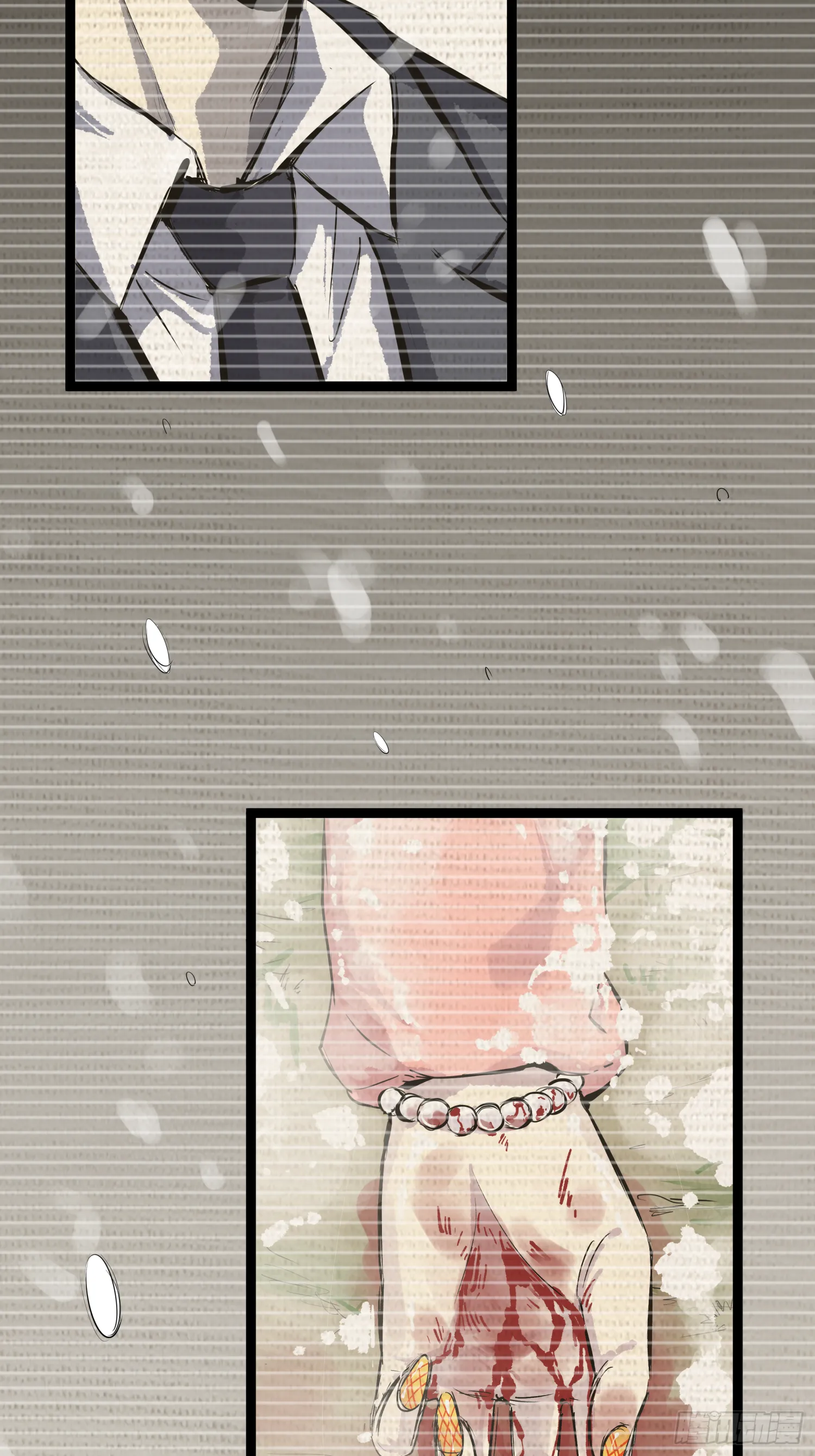 放开我媳妇！ 第2页