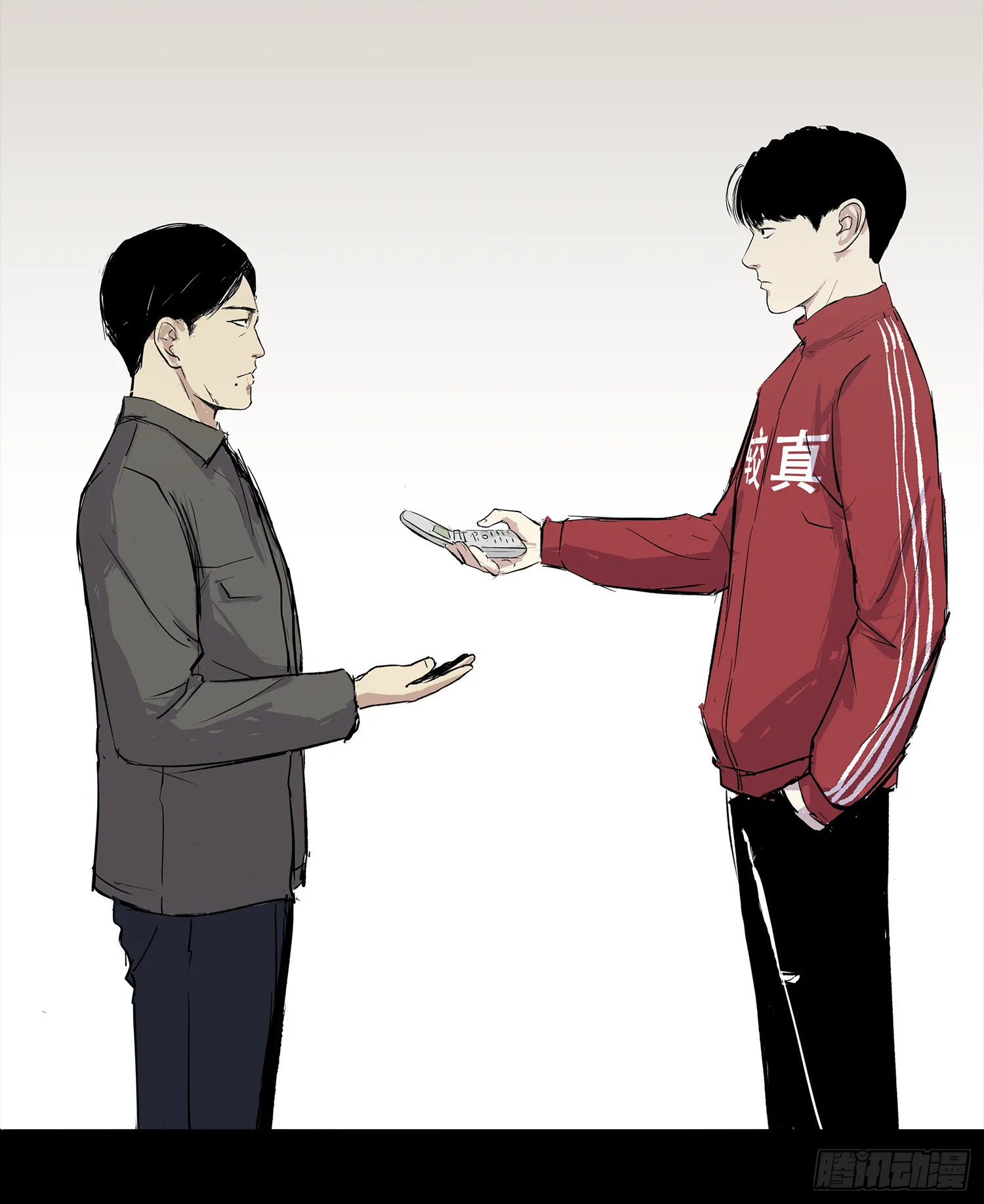 “鸿门宴” 第37页