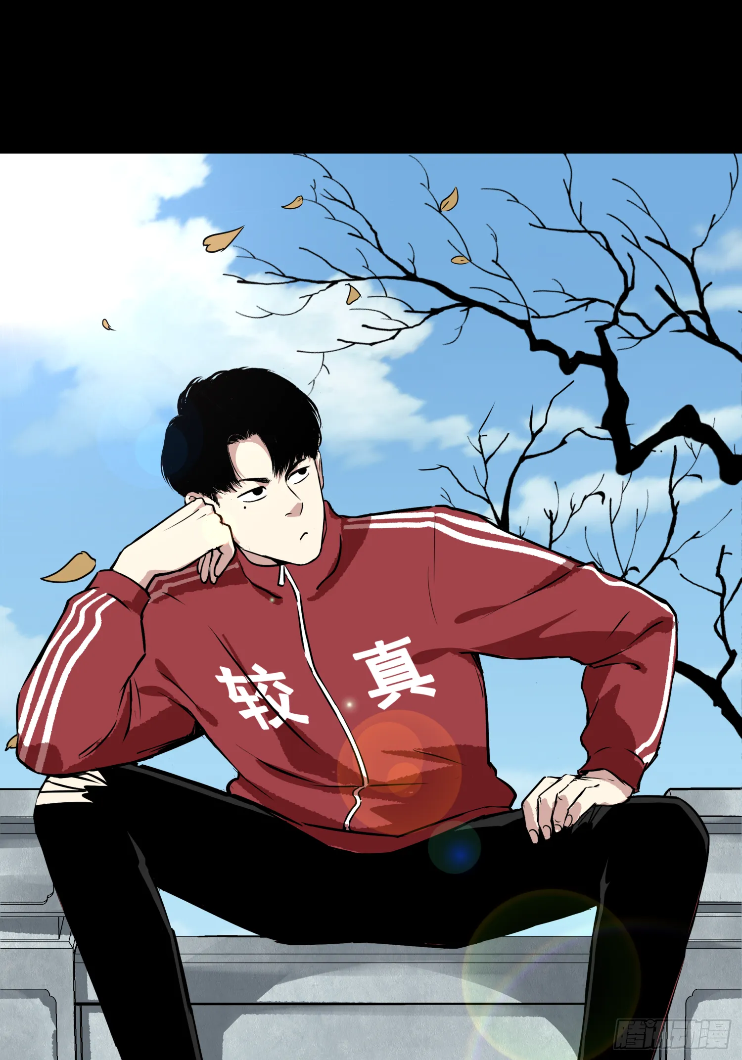 亲—爱—的！ 第30页