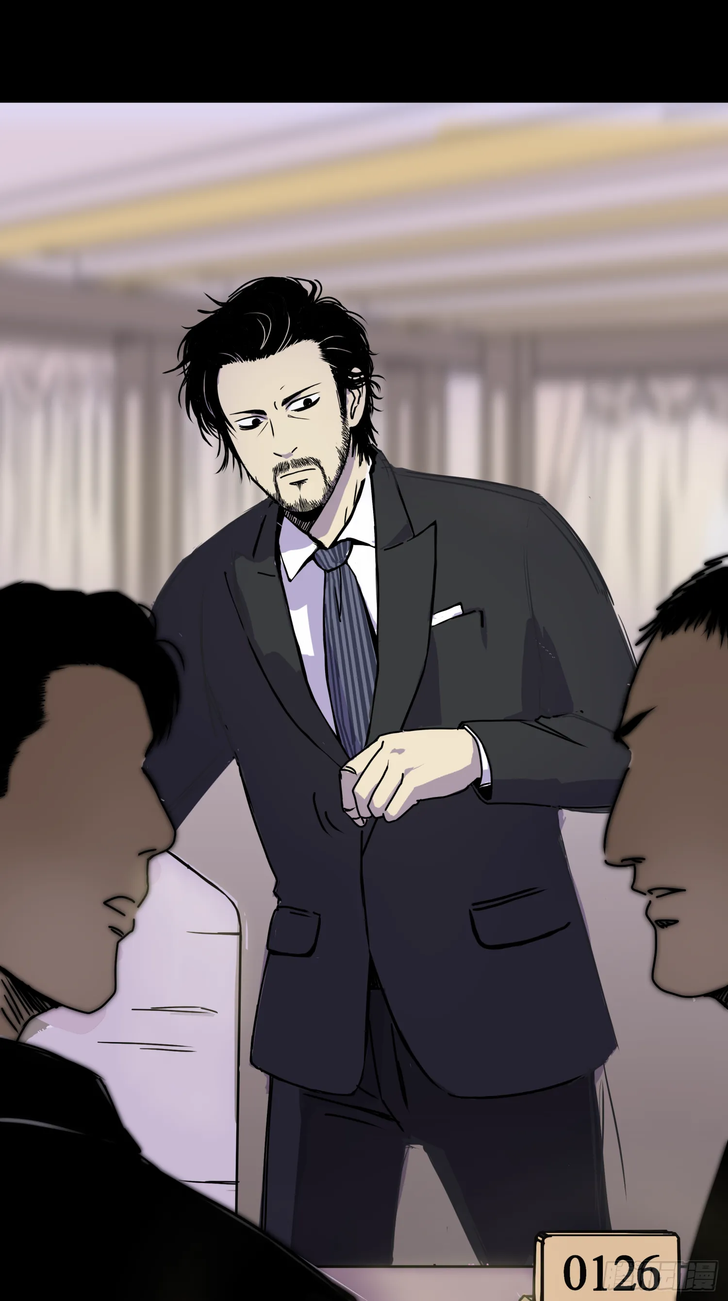 海天盛宴 第19页