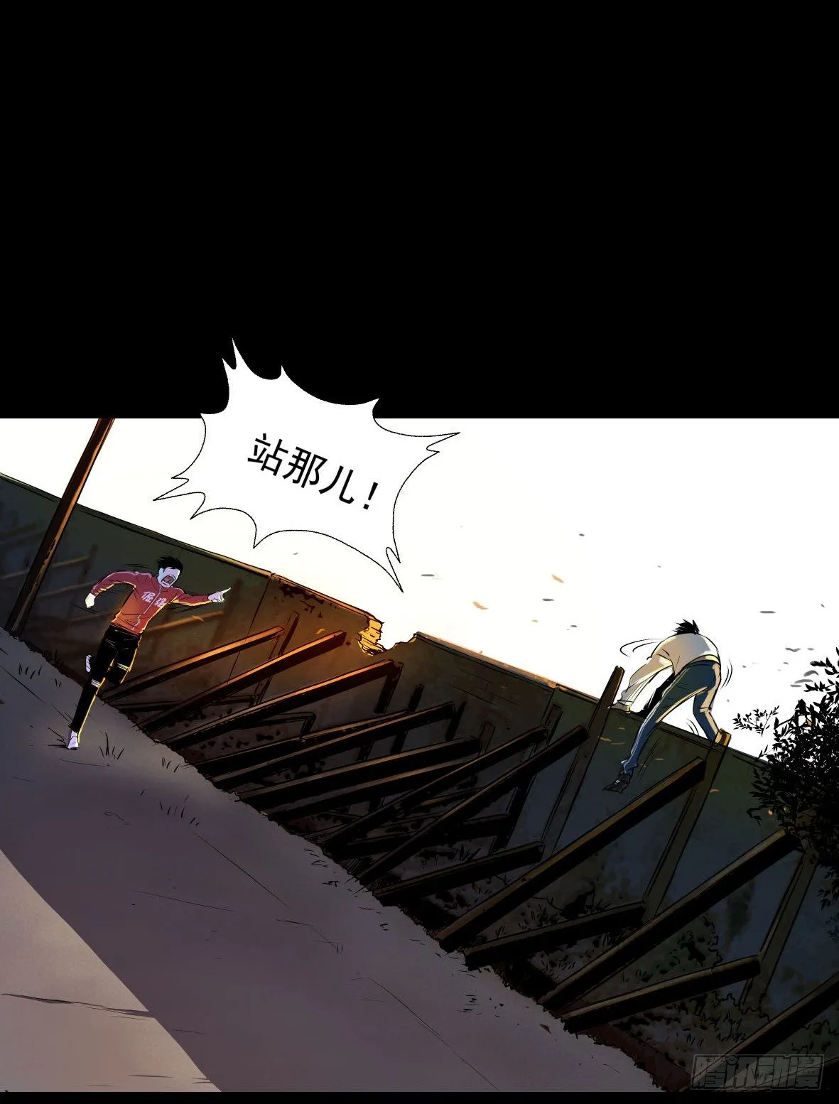 27 D.饺子的比重变大了 第11页