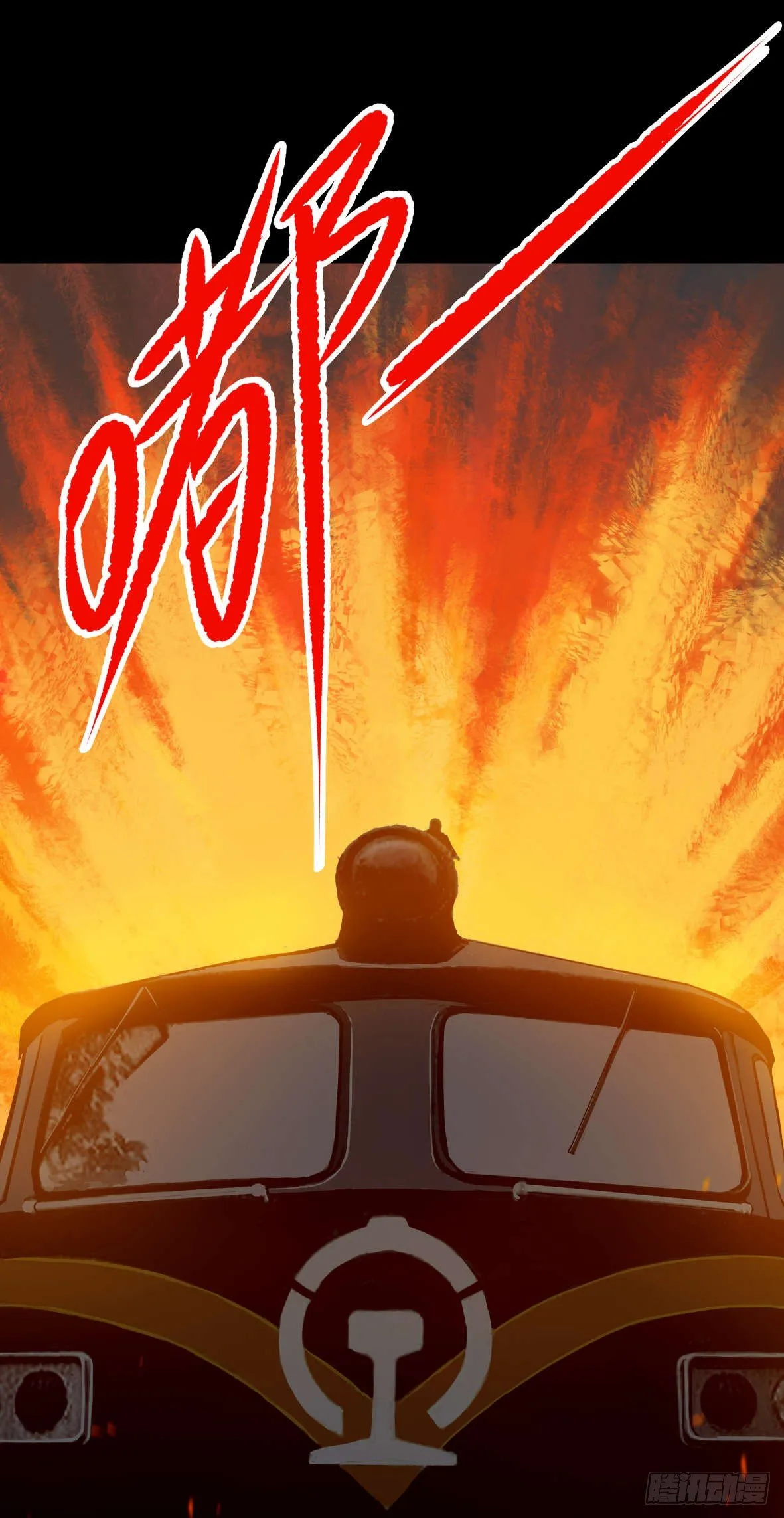 27 D.饺子的比重变大了 第19页